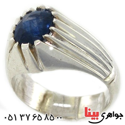 انگشتر یاقوت کبود مردانه کلاسیک