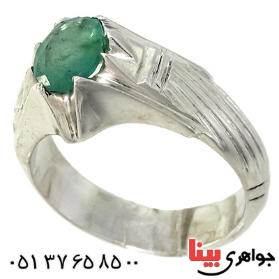 انگشتر زمرد زامبیا مردانه کلاسیک