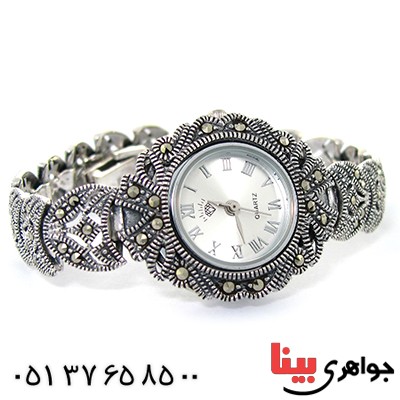 ساعت حدید زنانه مارکازیت هانگ تایلند