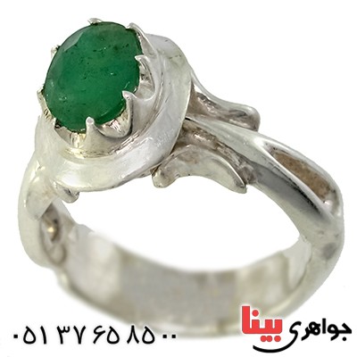 انگشتر زمرد زامبیا مردانه کلاسیک