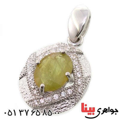 گردنبند یاقوت زرد زنانه رادیوم لوکس مدل ژیا