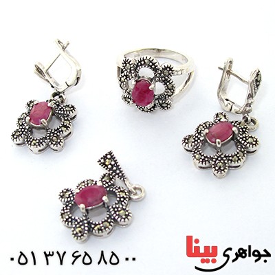 سرویس یاقوت سرخ زنانه مارکازیتی