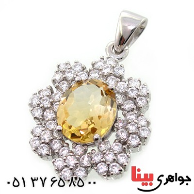 گردنبند سیترین زنانه رادیوم لوکس مدل نینا