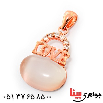 گردنبند چشم گربه زنانه مدل Love