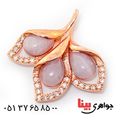 گردنبند چشم گربه زنانه مدل برگ سه نگین
