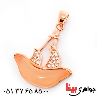 گردنبند چشم گربه زنانه مدل قایق فانتزی