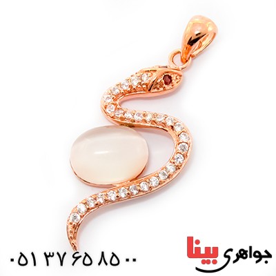 گردنبند چشم گربه زنانه مدل مار سفید