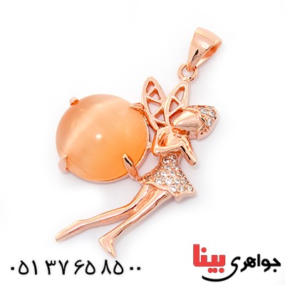 گردنبند چشم گربه زنانه مدل فرشته آرزوها