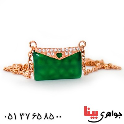 گردنبند عقیق سبز زنانه مدل کیف فانتزی