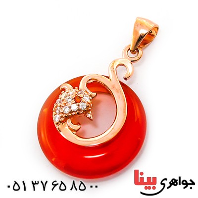 گردنبند عقیق قرمز زنانه مدل حلقه ای فانتزی