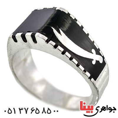 انگشتر نقره مردانه مدل ذوالفقار