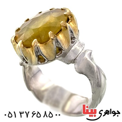 انگشتر یاقوت زرد شفاف مردانه درشت دور طلایی رادیوم لوکس