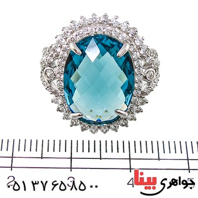 انگشتر سوارسکی عالی زنانه طرح توپاز _کد:9316