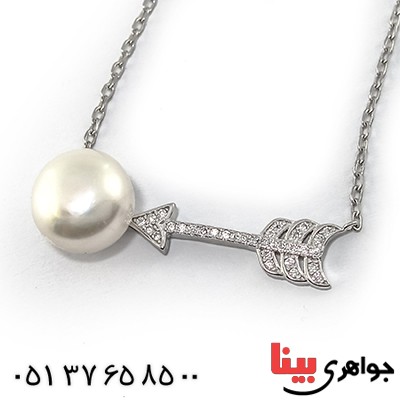 سینه ریز مروارید درجه یک زنانه مدل تیر و هدف