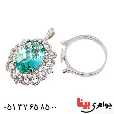 انگشتر و گردنبند سوارسکی عالی زنانه طرح توپاز دو در یک
