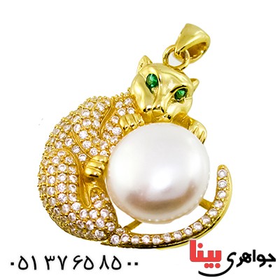 گردنبند مروارید درجه یک و زمرد زنانه مدل جگوار
