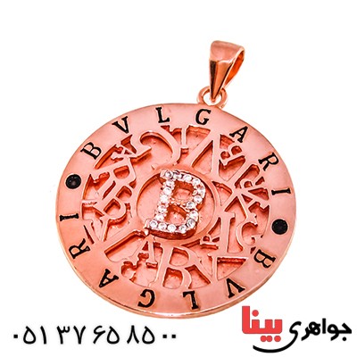 گردنبند نقره برند BVLGARI درشت