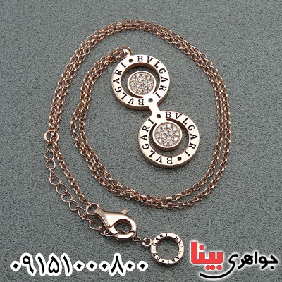 گردنبند نقره برند BVLGARI مدل 2 حلقه
