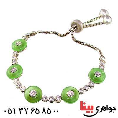 دستبند یشم عالی زنانه رودیوم لوکس