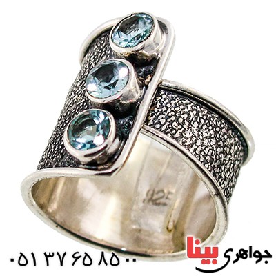 انگشتر توپاز عالی زنانه درشت مدل مهسا