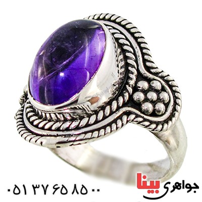 انگشتر آمتیست عالی زنانه درشت مدل افسون