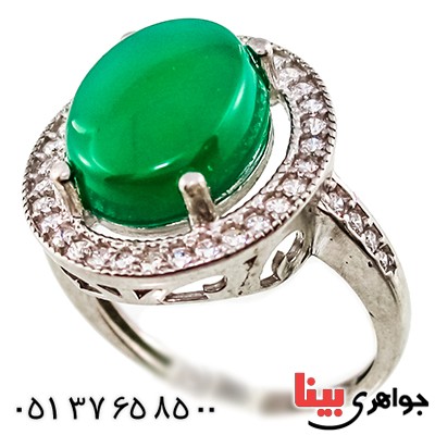 انگشتر عقیق سبز درشت زنانه مدل چترا