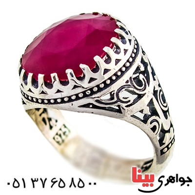 انگشتر یاقوت سرخ آفریقایی مردانه اسلیمی درشت یا زینب
