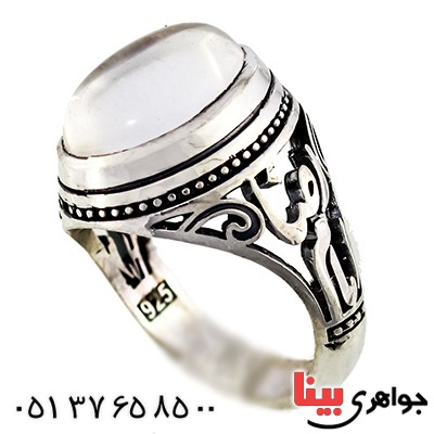 انگشتر در نجف مردانه درشت امام رضا