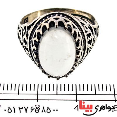 انگشتر در نجف مردانه یا حسین مظلوم _کد:9448