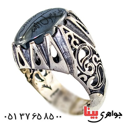انگشتر حدید صینی درجه یک درشت با دعای هفت جلاله مردانه درشت اسلیمی
