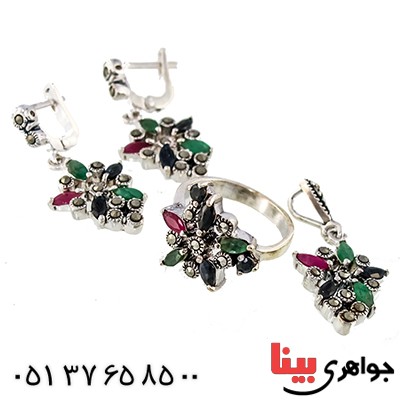 سرویس چند جواهر زمرد و یاقوت زنانه مارکازیت درجه یک تایلندی مدل ارغوان