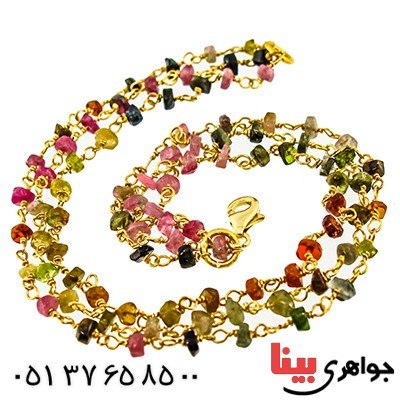 دستبند تورمالین زنانه مدل آرشیدا
