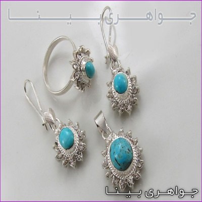سرویس فیروزه نیشابوری طرح سنتی