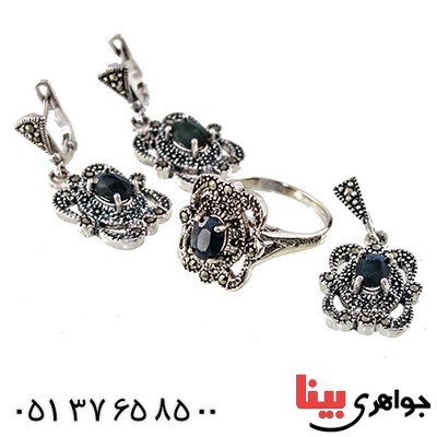 سرویس یاقوت کبود زنانه  مارکازیت درجه یک تایلندی مدل رویا