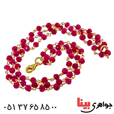 دستبند یاقوت سرخ زنانه مدل پریا