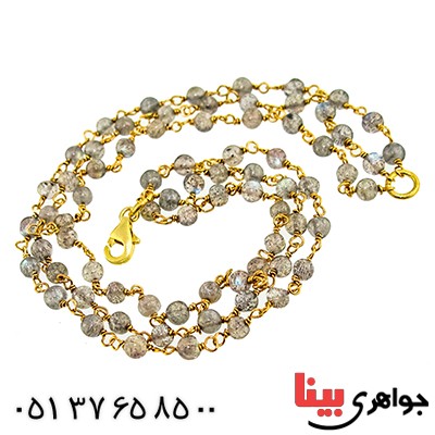 دستبند اوپال زنانه مدل آرمیلا