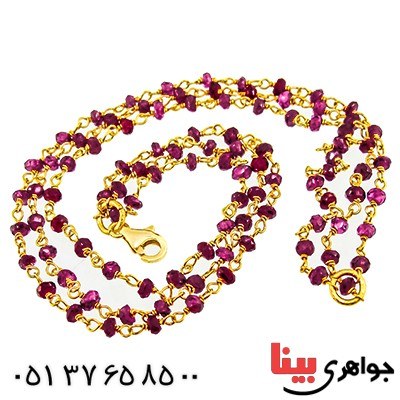 دستبند آمتیست زنانه مدل آویسا