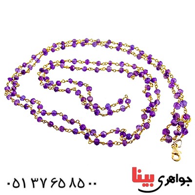 سینه ریز آمتیست زنانه مدل مهنوش