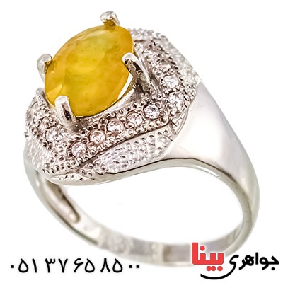 انگشتر یاقوت زرد خوشرنگ زنانه رادیوم لوکس مدل دینا