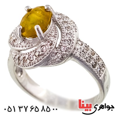 انگشتر یاقوت زرد زنانه رادیوم لوکس مدل مهرگان