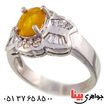 انگشتر یاقوت زرد خوشرنگ زنانه رودیوم لوکس مدل نوشا _کد:9502