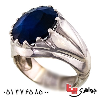 انگشتر یاقوت کبود آفریقایی مرغوب درشت مردانه کلاسیک