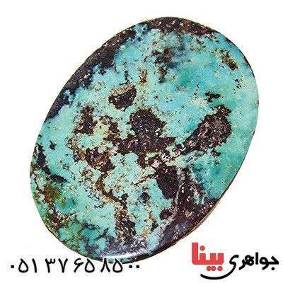 نگین انگشتر فیروزه نیشابوری شجری درشت مناسب سنگ درمانی