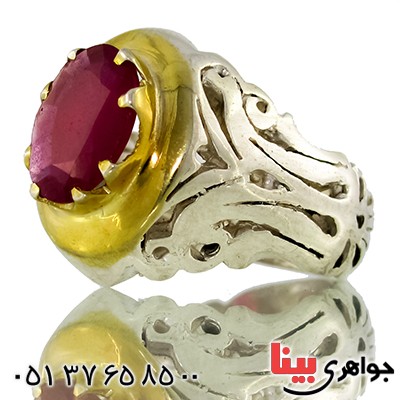 انگشتر یاقوت سرخ آفریقایی مرغوب مردانه دور طلایی فاخر _کد:1326