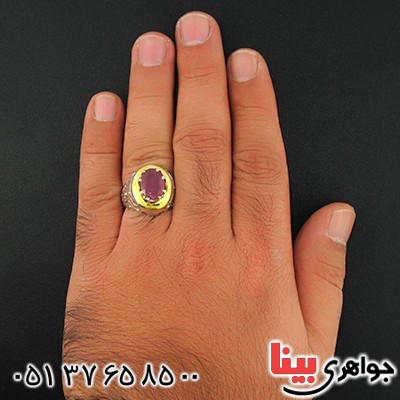 انگشتر یاقوت سرخ آفریقایی مرغوب مردانه دور طلایی فاخر _کد:1326