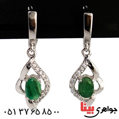 سرویس زمرد زنانه مجلسی مدل دلاسا _کد:1331