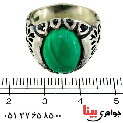 انگشتر مالاکیت مرغوب مردانه درشت اسلیمی _کد:9525