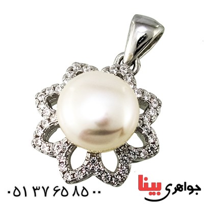 گردنبند مروارید مرغوب زنانه رادیوم لوکس مدل ستاره