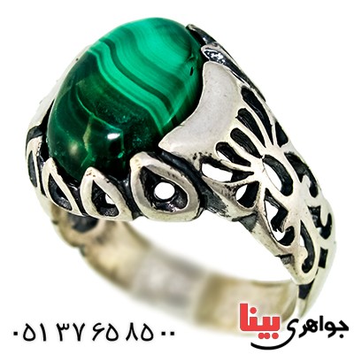 انگشتر مالاکیت عالی مردانه درشت اسلیمی سنتی _کد:9540