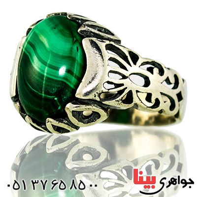 انگشتر مالاکیت عالی مردانه درشت اسلیمی سنتی _کد:9540
